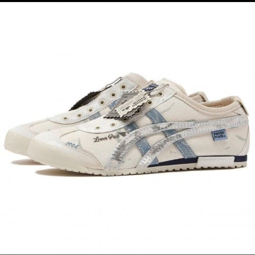 Tiger White and blue